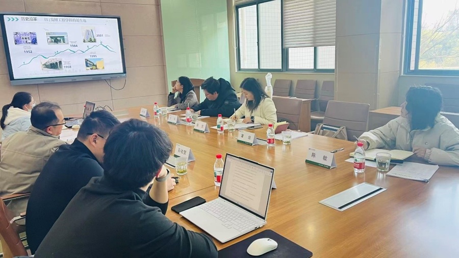 五楼自拍
赴江南大学调研合成生物学专业