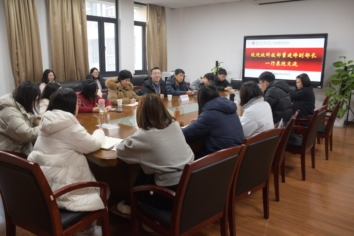 校科技部赴五楼自拍
开展2026国自然政策专题宣讲会